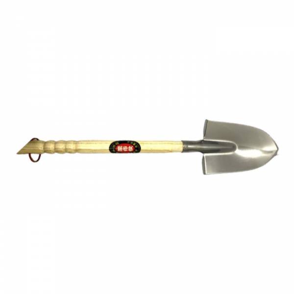 Garden Tools