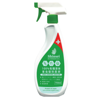 SHINSEI BSF00 Pest Control Doctor (Product of Japan)