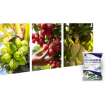 Fertilizers