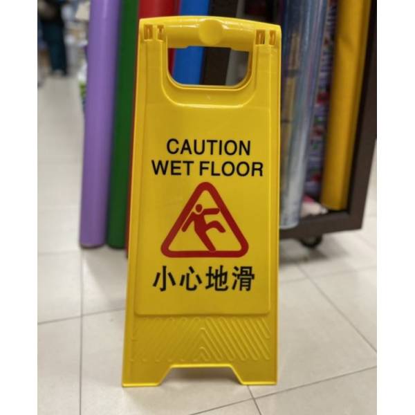 Road Safety