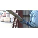 Safety Equipment